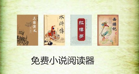 kaiyun体育官网app注册入口